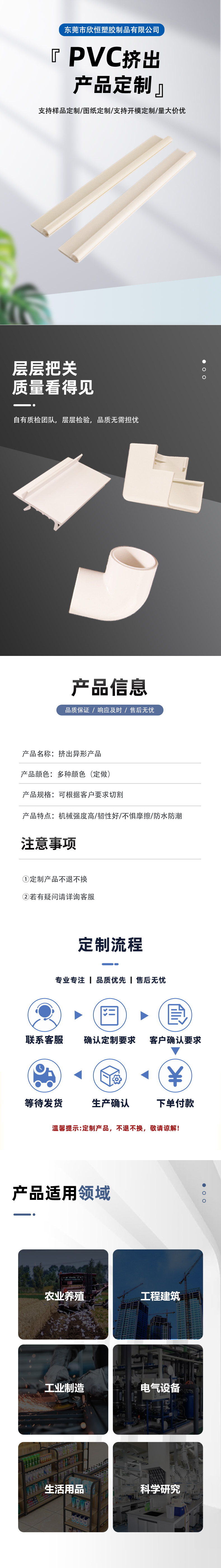 結(jié)果 (11).jpeg