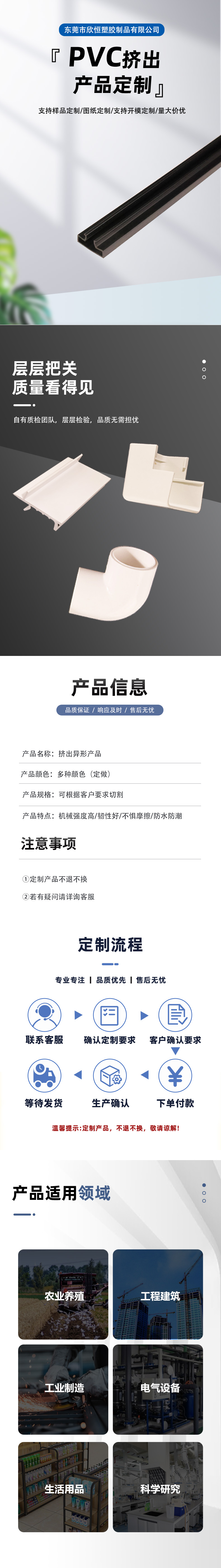 結(jié)果 (17).jpeg