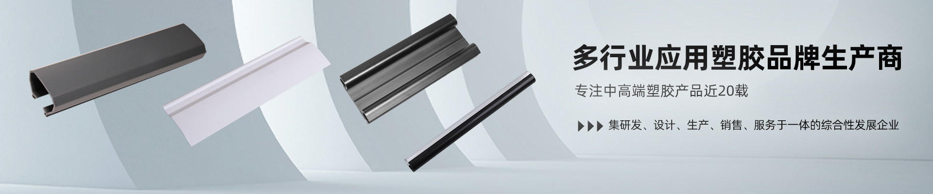 生產(chǎn)實(shí)力